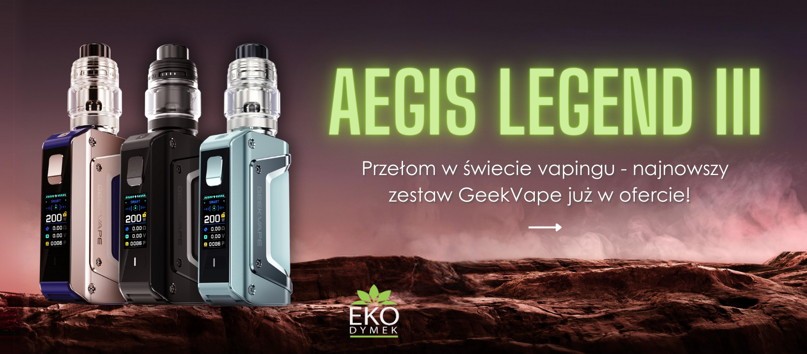 Aegis Legend 3